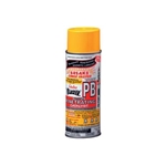 PB Penetrating Catalyst
