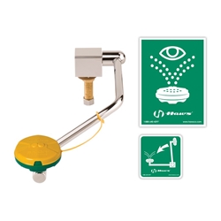 AXION® MSR Sink Mount Eye/Face Wash